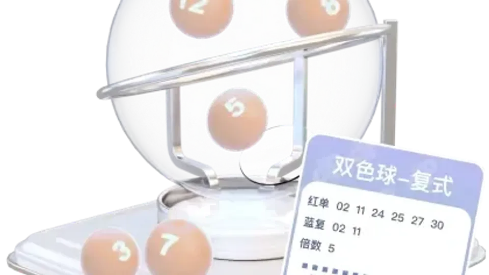 LUCKY 10开奖数据解读：频率与预测概率有何区别